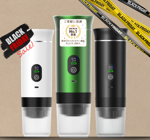 3 in 1 ポータブル電動エスプレッソメーカー｜カプセル対応